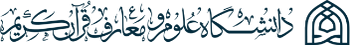 عسگر بابازاده اقدم
